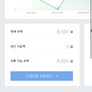 (주)서울애드 이미지