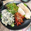 굴찌굴국밥전문점 이미지