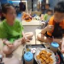 엠스파식당 이미지