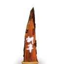 광고물협회-18 이미지
