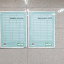 공덕역(6) 이미지