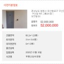 구산면587 이미지