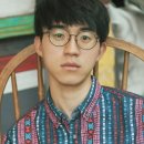 룬디