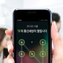 (주)앤알커뮤니케이션 이미지