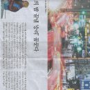 세종호텔 이미지