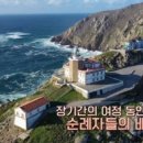 우리하숙 이미지