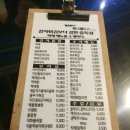 풍년건어물 이미지