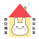 톨레도베이커리