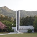 충혼탑화장실 이미지