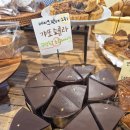 샹끄발레르 / 인천 송도 고르곤졸라 소금빵 최애 찐맛집 내돈내산 후기 (주차 맛 가격)