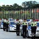 서울송파경찰서 기동순찰대 이미지