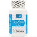 주식회사 메디웰 이미지