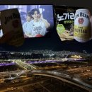 마란트1호텔 | 역 바로 앞 숙소추천/ 가성비 좋은 부산항대교 오션뷰, 마란트 레지던스 호텔 후기 (엄마랑 1박2일 여행)