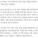 커넥티드 플래그쉽 이미지