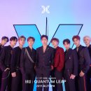 엑스원엔터테인먼트 이미지