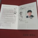 아시아 행정사사무소 이미지