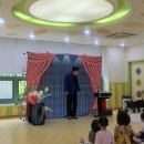 울산삼성어린이집 이미지