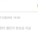 (주) 레어팜 이미지