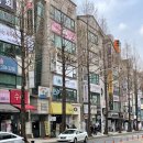 황골마을 인창한의원 이미지