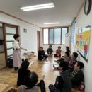 목가경로당 이미지