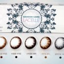 양안경원 이미지