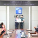 민들레떡 이미지