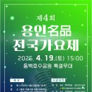 NS실용음악학원 이미지