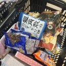 세븐일레븐 인천박촌본점 | 여행 | 기념품, 여행선물 리스트 추천 | 돈키호테, 세븐일레븐, 귤, 이마바리 타월, 마쓰야마 공항 기념품