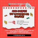 야은로-28 이미지