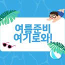인싸짐 가좌점 네이버블로그