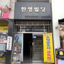 루리공방 이미지