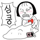 강빛마을 이미지