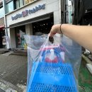 배스킨라빈스 젤리 백꾸 세트 수령 후기 💙 Thx. 포커스미디어