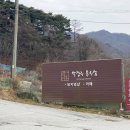 박경리 뮤지엄 이미지