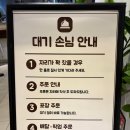 르베지왕여의도공간
