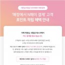 이쁘잖아헤어