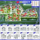 신정네거리공인중개사사무소 이미지