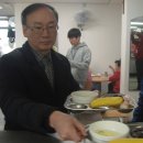 유강반점 이미지