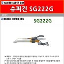 남부슈퍼 이미지