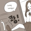굿모닝PC 이미지