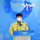 대우목욕탕 이미지