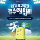 다비치안경 경산점 네이버블로그
