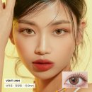 글라스팩토리 앤 렌즈베리 충북진천점 이미지