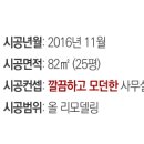 10mm디자인 이미지