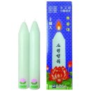 선향양초