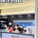 중동공원 | 부천맛집 &#34;짬뽕지존&#34;, 식약처 위생등급 &#39;매우우수&#39; 받은 짬뽕 클라스! (중동짬뽕, 탕수육 후기)