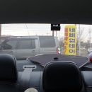 아이나비서비스 이미지