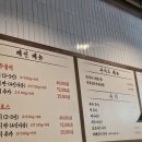 선선오리 이미지