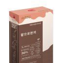 농업회사법인 원푸드(주)