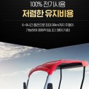 장보경로당 이미지